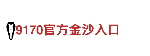 6566体育入口-更高端的电动车